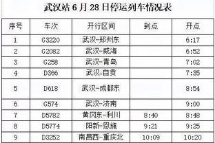 万博体育app在哪下载截图0